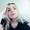 Знакомства: Юлия, 41 год, Магадан