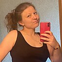 Знакомства: Мария, 34 года, Томск