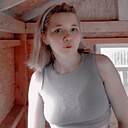 Знакомства: Валерия, 20 лет, Чусовой