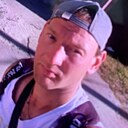 Знакомства: Александр, 39 лет, Киев