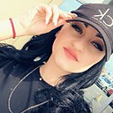 Знакомства: Анастасия, 29 лет, Старый Оскол