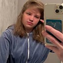 Знакомства: Вероника, 19 лет, Гродно