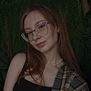 Знакомства: Полина, 18 лет, Киров