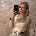 Знакомства: Анна, 30 лет, Харцызск