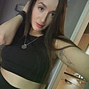 Знакомства: Анастасия, 30 лет, Курган