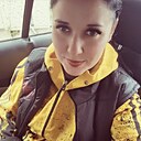 Знакомства: Виктория, 28 лет, Новоалтайск