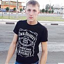 Знакомства: Максим, 34 года, Воронеж