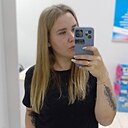 Знакомства: Светлана, 25 лет, Кострома