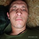 Знакомства: Илья, 36 лет, Нерехта