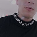 Знакомства: Дейдара, 28 лет, Каменское