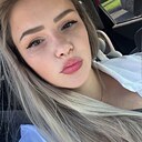 Знакомства: Мира, 30 лет, Красноярск