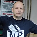 Знакомства: Сергей, 41 год, Краснодар