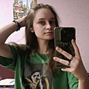 Знакомства: Виктория, 19 лет, Саранск