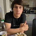 Знакомства: Сергей, 18 лет, Рыбинск