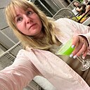 Знакомства: Марина, 40 лет, Тюмень