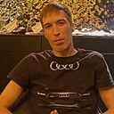 Знакомства: Иван, 36 лет, Саратов