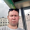 Знакомства: Сергей, 42 года, Ковров