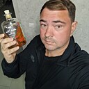 Знакомства: Александр, 40 лет, Краснодар