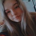 Знакомства: Александра, 21 год, Брянск