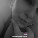 Знакомства: Малышка, 26 лет, Шира