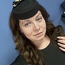 Знакомства: Вика, 35 лет, Ленинск-Кузнецкий