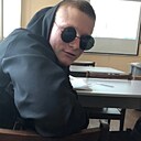 Знакомства: Артем, 22 года, Пермь