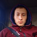 Знакомства: Илья, 22 года, Бийск