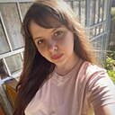 Знакомства: Елена, 35 лет, Вязьма