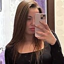 Знакомства: Полина, 19 лет, Краснодар