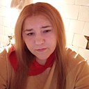 Знакомства: Аля, 26 лет, Владикавказ