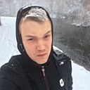 Знакомства: Сега, 31 год, Асбест