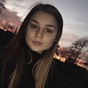 Знакомства: Диана, 33 года, Красный Луч