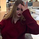 Знакомства: Алена, 25 лет, Москва