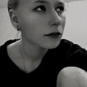 Знакомства: Сашка, 18 лет, Смиловичи