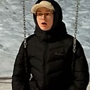 Знакомства: Дима, 19 лет, Сыктывкар