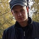 Знакомства: Сергей, 41 год, Рубцовск