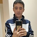 Знакомства: Ии, 42 года, Норильск