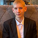 Знакомства: Данил, 18 лет, Канаш