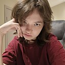 Знакомства: Ангелина, 18 лет, Сочи