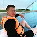 Знакомства: Александр, 27 лет, Орел