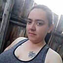 Знакомства: Ирина, 26 лет, Петровск-Забайкальский