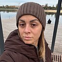 Знакомства: Милена, 35 лет, Уфа