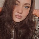 Знакомства: Альбина, 32 года, Новосибирск
