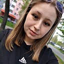 Знакомства: Александра, 25 лет, Свободный