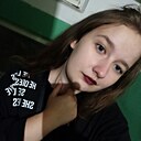 Знакомства: Яна, 23 года, Пинск