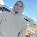 Знакомства: Магомед, 28 лет, Пыть-Ях