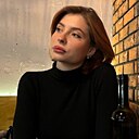 Знакомства: Алёна, 21 год, Минск