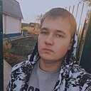 Знакомства: Серега, 26 лет, Серпухов