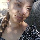 Знакомства: Юлия, 35 лет, Горловка