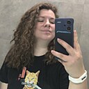 Знакомства: Мария, 28 лет, Сергиев Посад